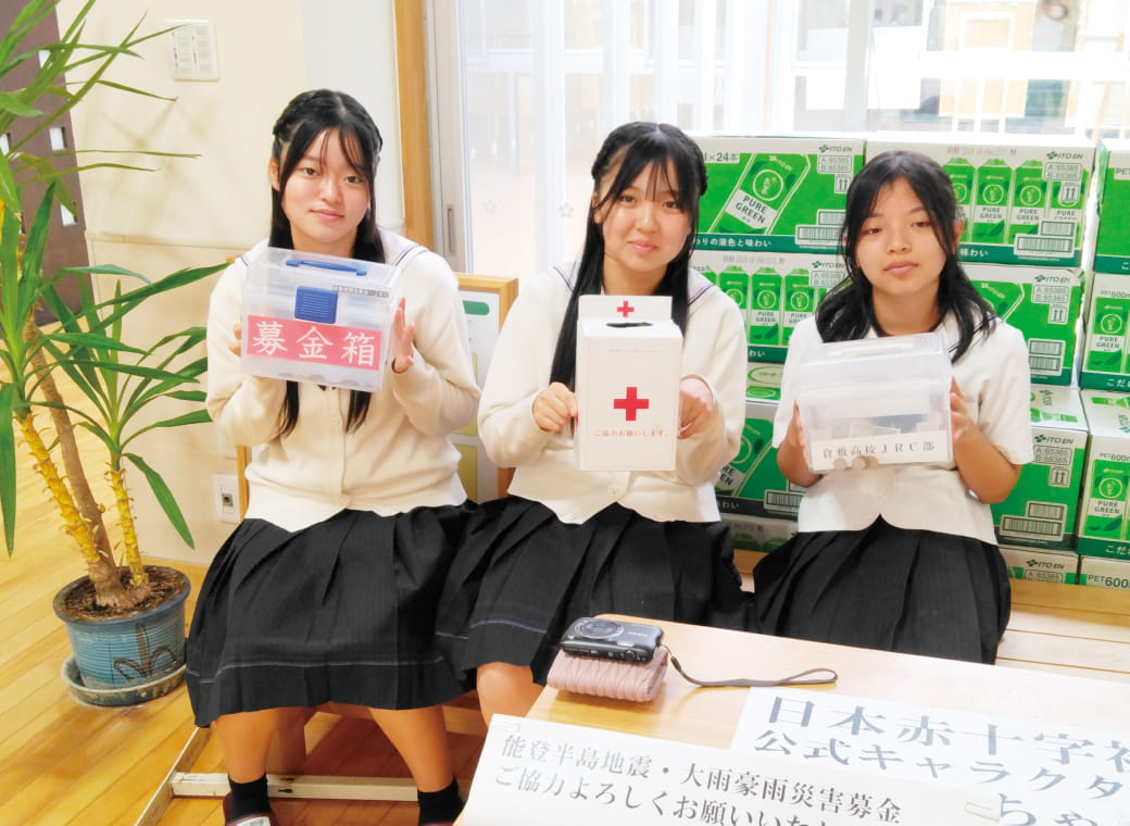 JRC部画像0