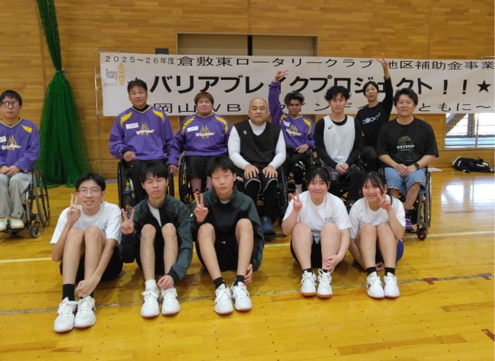 JRC部画像1