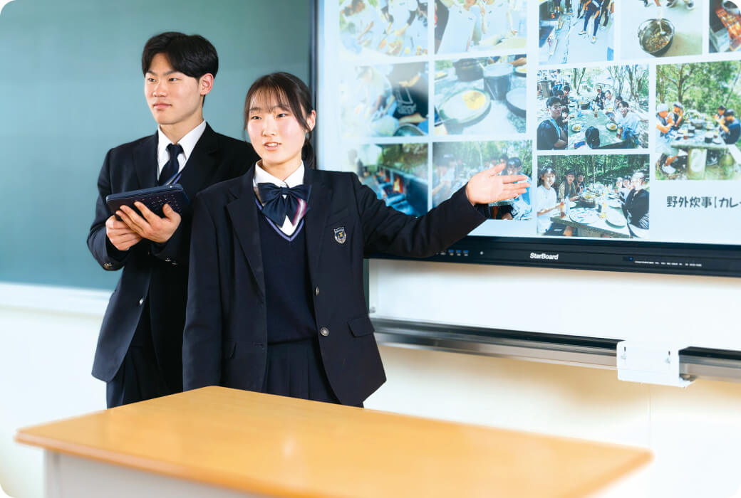進学チャレンジコース　イメージ