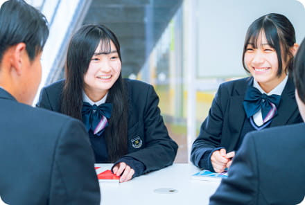進路学習 イメージ