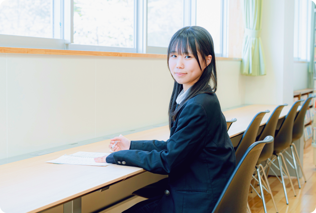 総合進学 イメージ