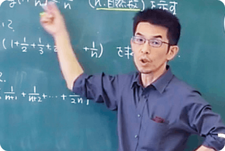 外部講師特別授業　イメージ