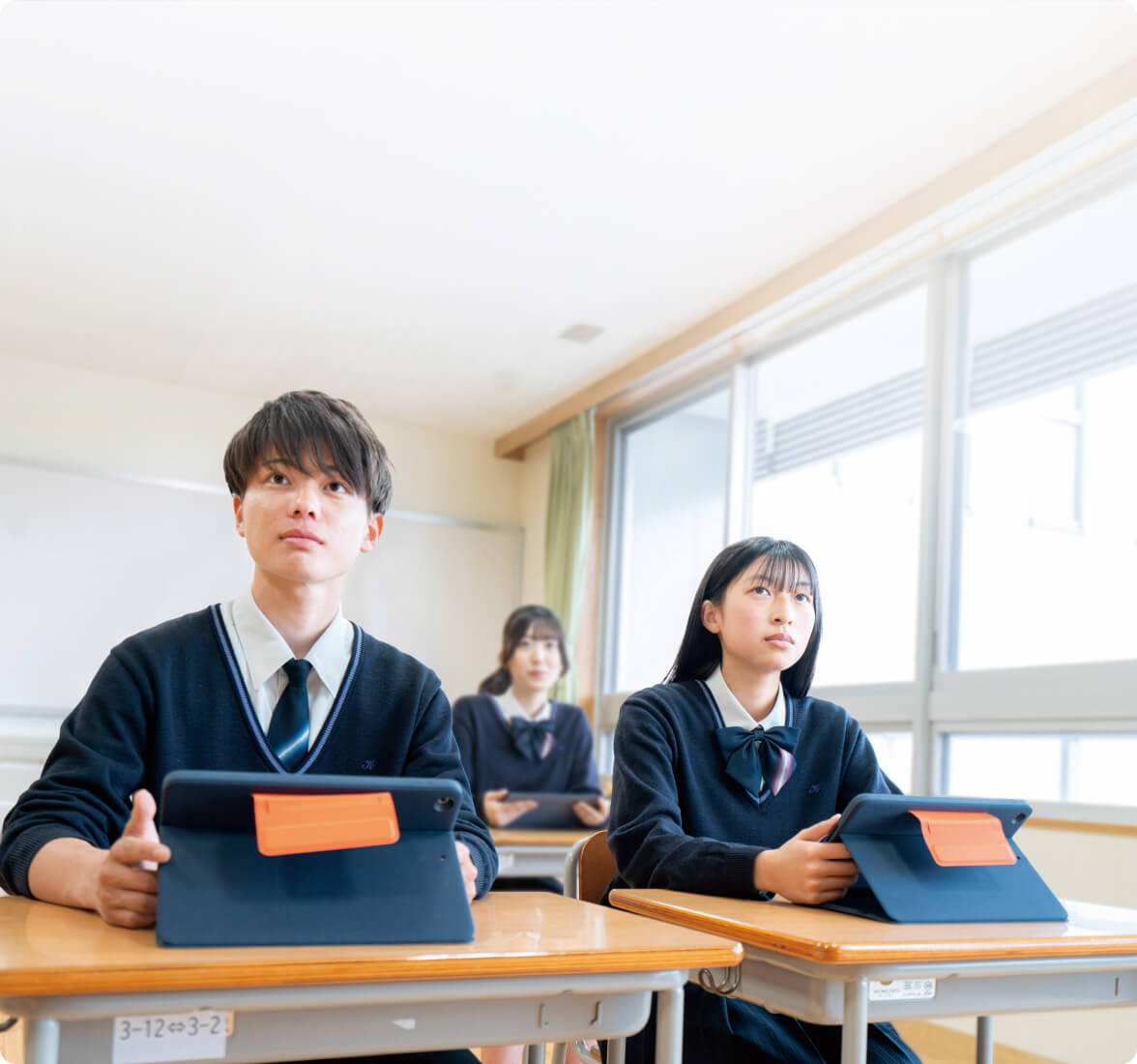 倉敷高等学校の入試情報