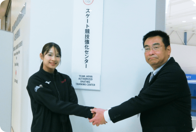 中島 未莉 選手の画像