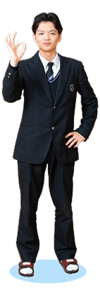 男子生徒