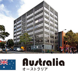オーストラリア シドニー英語学校